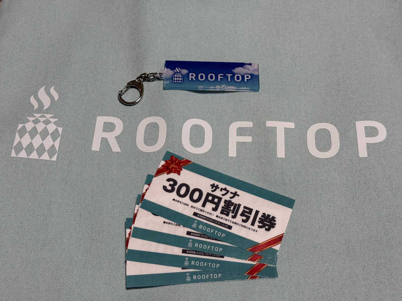 SさんのROOFTOP(ルーフトップ)のサ活写真