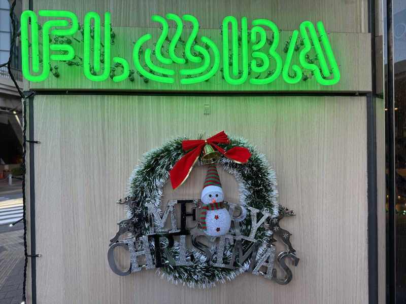 SさんのFLOBA(フローバ)のサ活写真