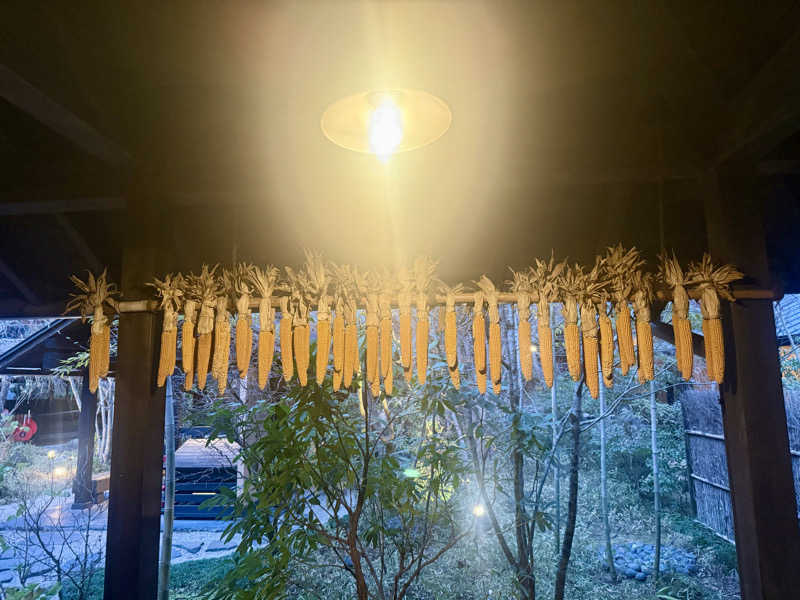 Sさんの箱根湯寮のサ活写真
