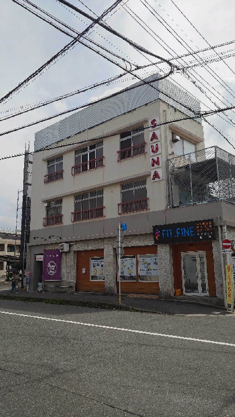 知っているのか？雷電！さんのカニエサウナのサ活写真