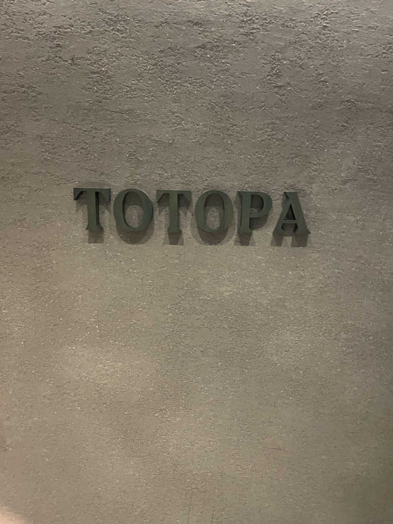 あらしょうさんのTOTOPA 都立明治公園店のサ活写真