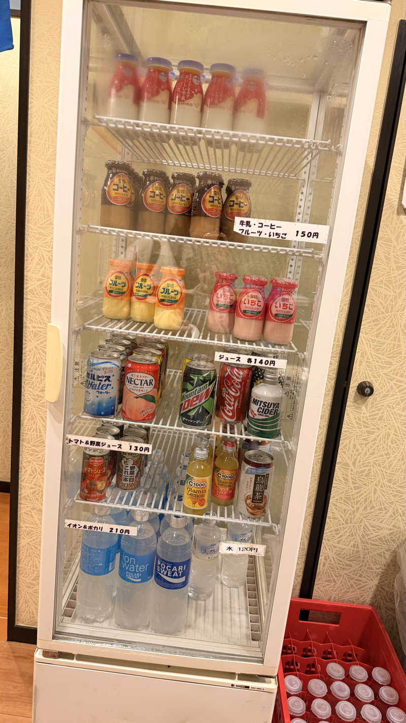 猫毛だらけみきさんのお宅さんの渋谷笹塚温泉 栄湯のサ活写真