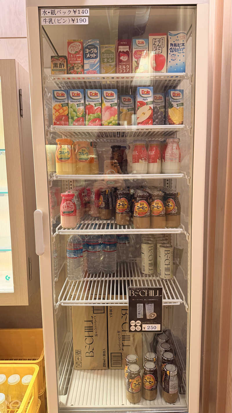 猫毛だらけみきさんのお宅さんの光明泉のサ活写真