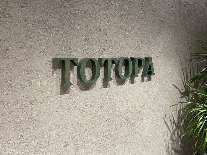 なおきーさんのTOTOPA 都立明治公園店のサ活写真
