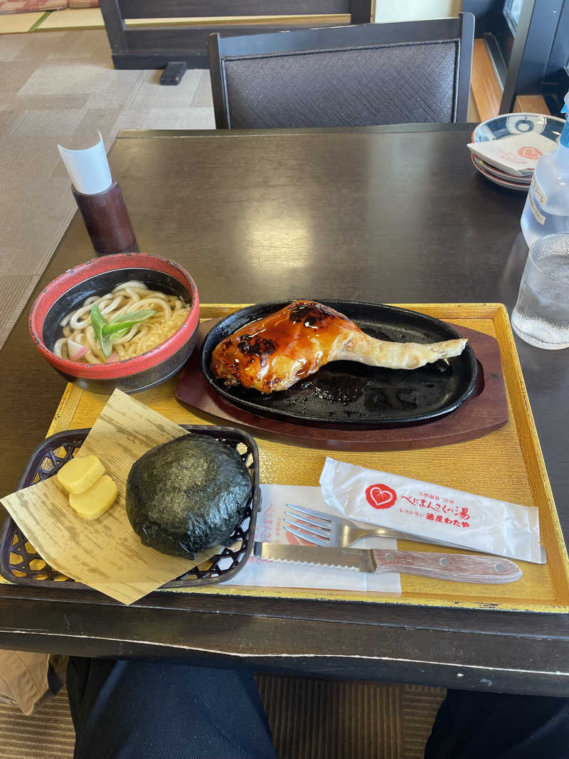 シゲシゲさんの天然温泉 宮浜 べにまんさくの湯のサ活写真