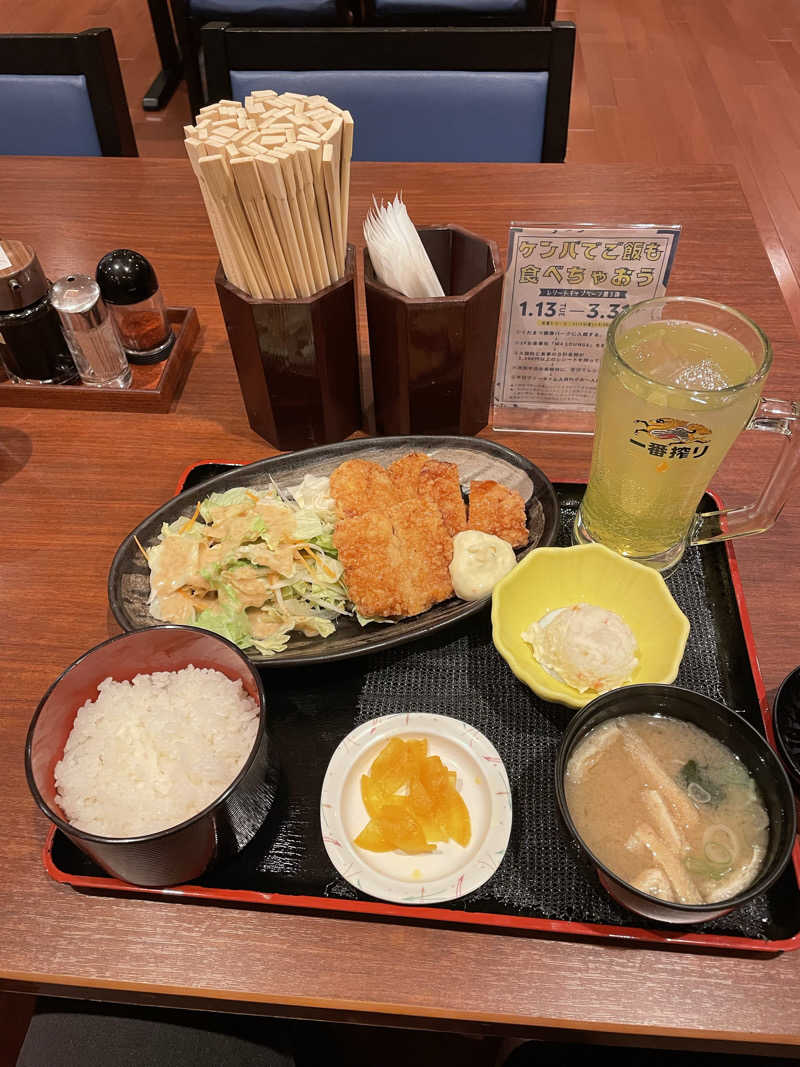 シゲシゲさんのくだまつ健康パークのサ活写真