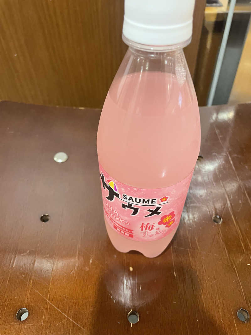 シゲシゲさんの上関海峡温泉 鳩子の湯のサ活写真