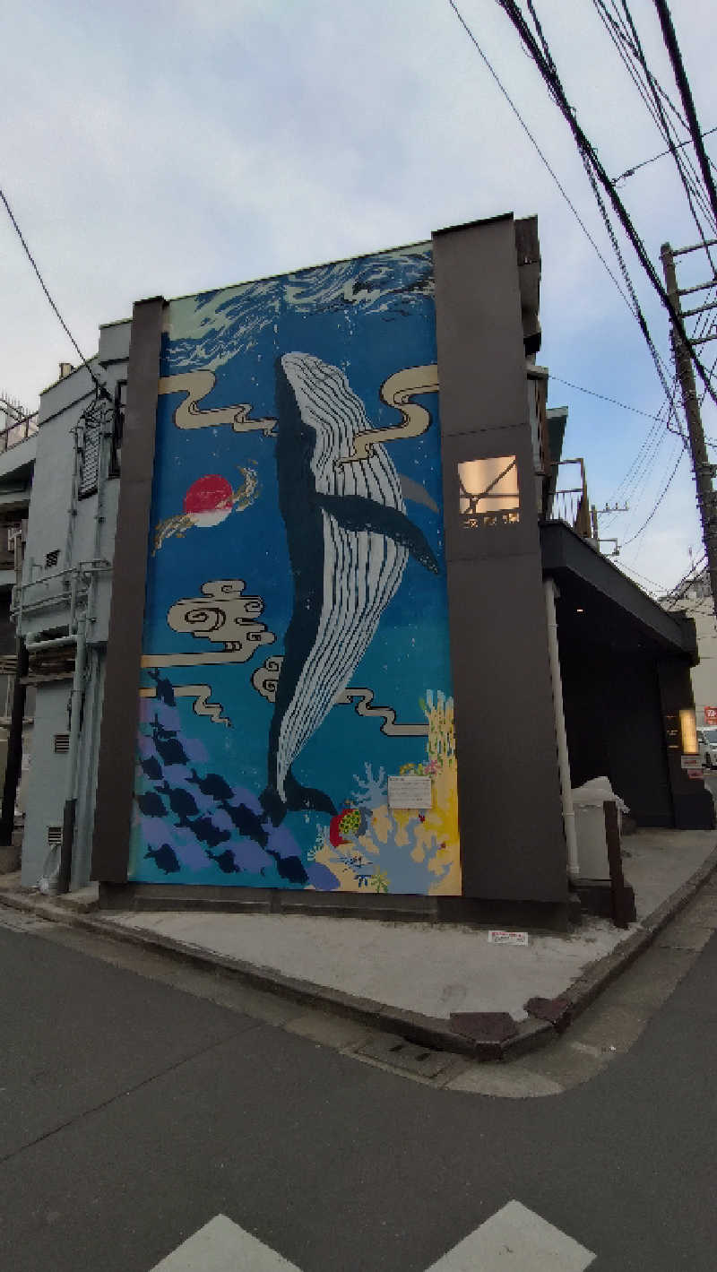 こじか | 🐮愛知ゆるサウナーさんの改良湯のサ活写真