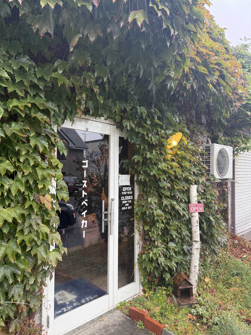 maーyuuさんの小樽グランベルホテルのサ活写真