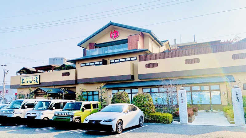 ｲﾁ✩ﾛｯｸさんの豊田挙母温泉 おいでんの湯のサ活写真