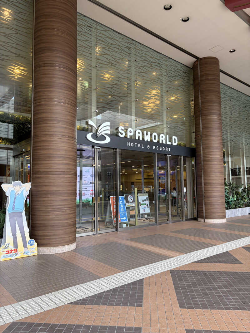 かけすぎ小僧さんのSPAWORLD HOTEL&RESORTのサ活写真