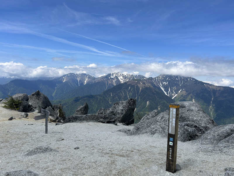 おっさん剣士さんのスパティオ小淵沢 延命の湯のサ活写真