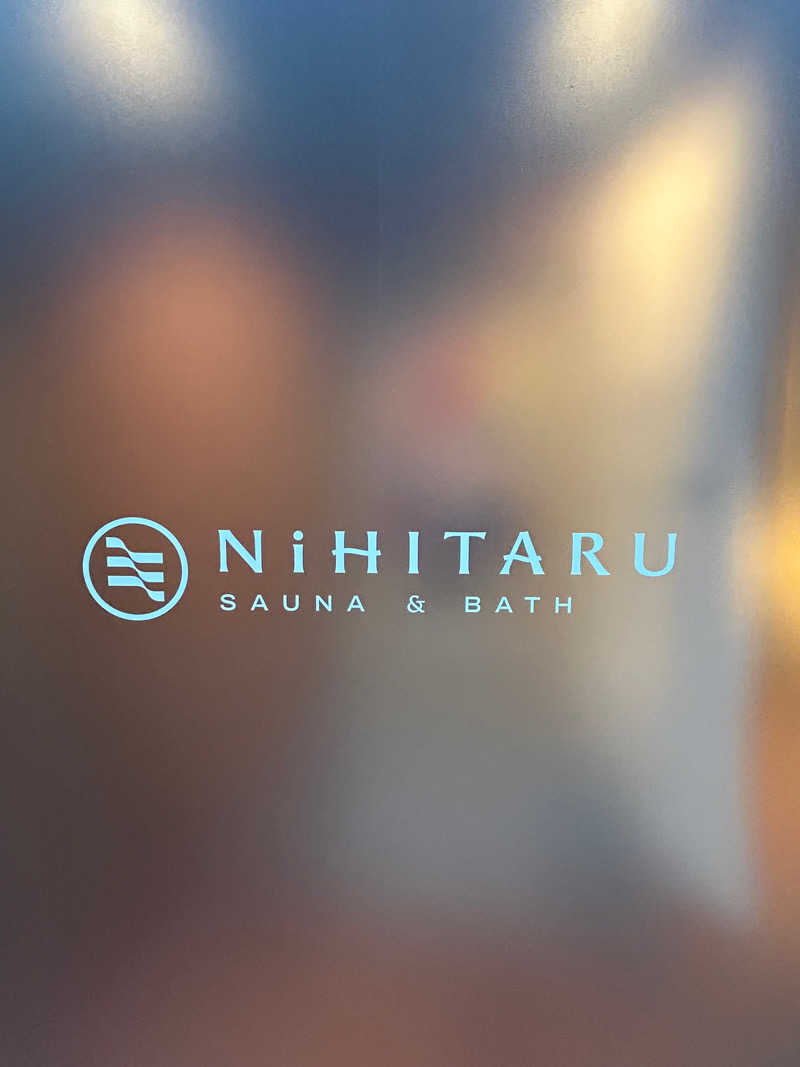 ライトネスさんのsauna&bath NiHITARUのサ活写真