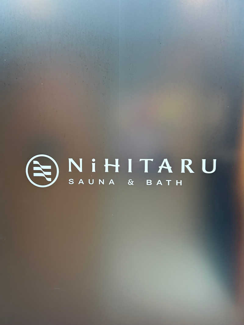 ライトネスさんのsauna&bath NiHITARUのサ活写真