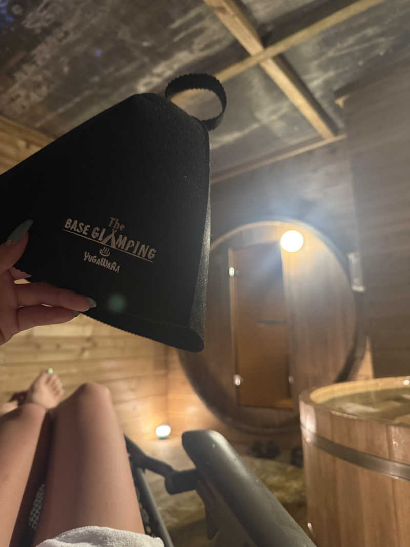 き🧖‍♀️さんのTHE BASE GLAMPING YUGAWARAのサ活写真