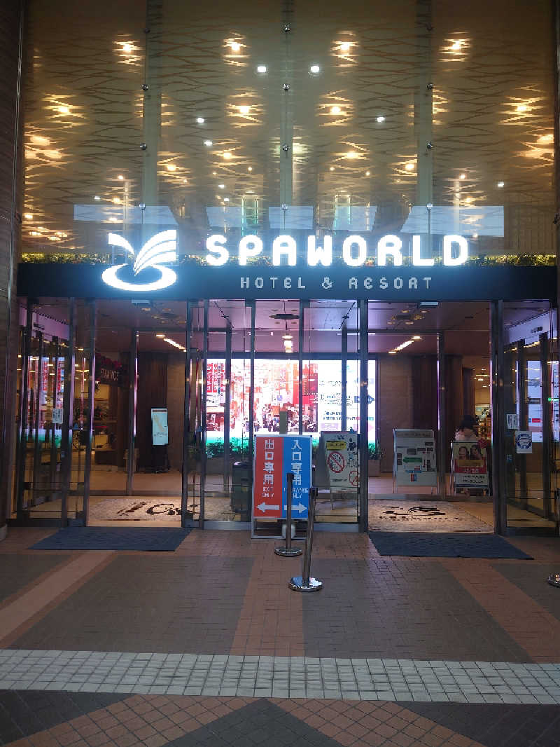 フウトさんのSPAWORLD HOTEL&RESORTのサ活写真