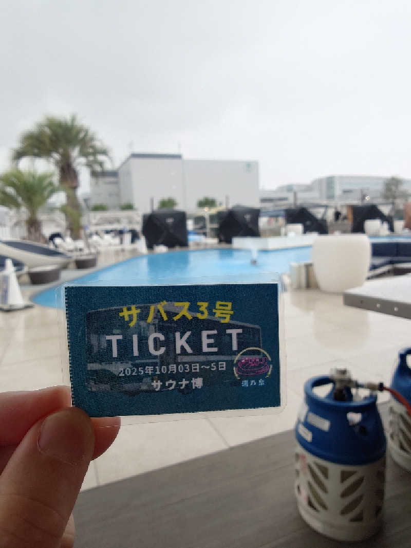 フウトさんのキラナサウナ博(2025年10月開催)のサ活写真