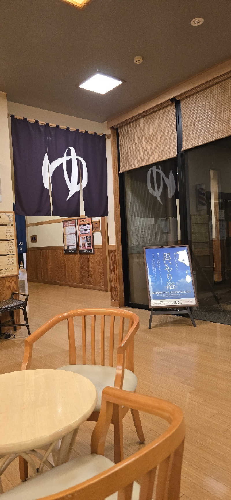 ryo-skeさんのスーパー健康ランド華のゆのサ活写真