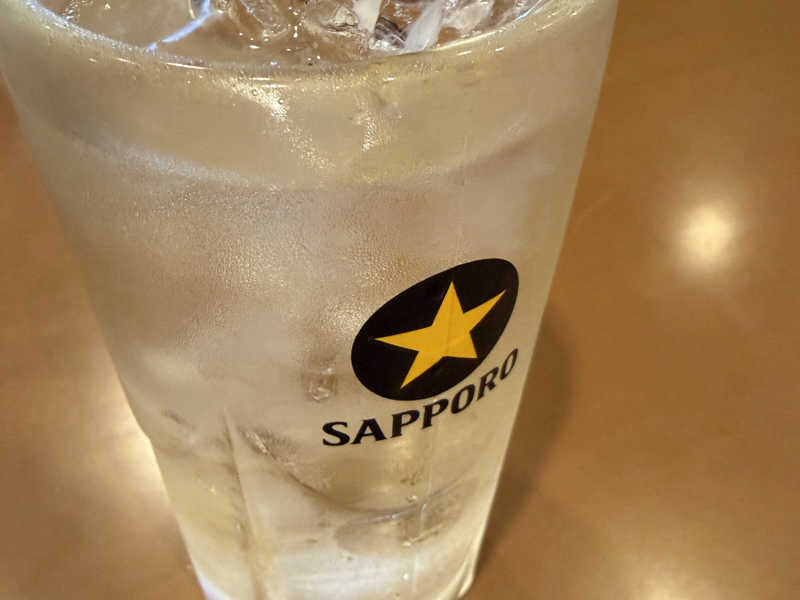 りんご酢カッシュ