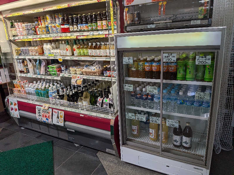 カロリン桶屋さんのホテル八峯苑 鹿の湯のサ活写真