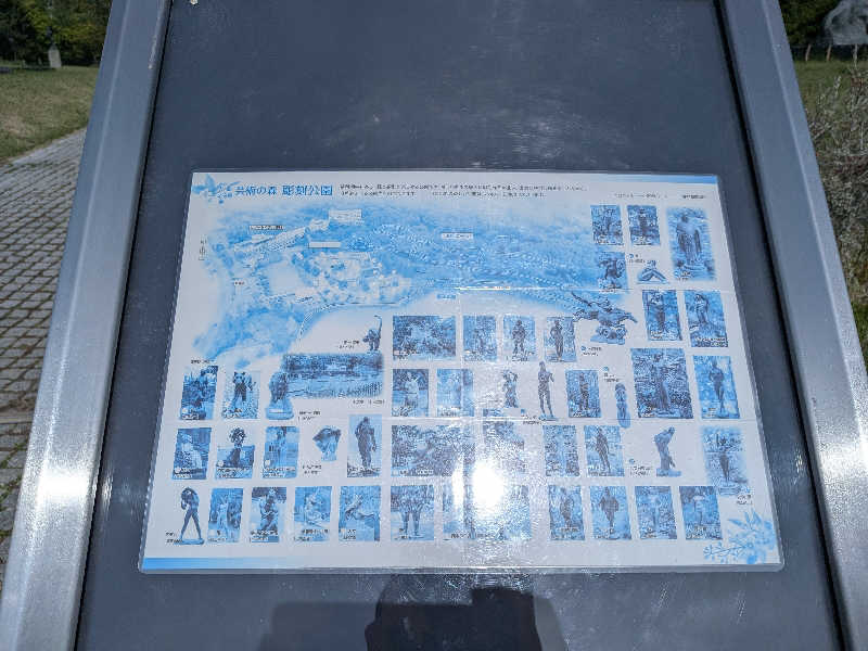 カロリン桶屋さんのリゾートホテル蓼科のサ活写真