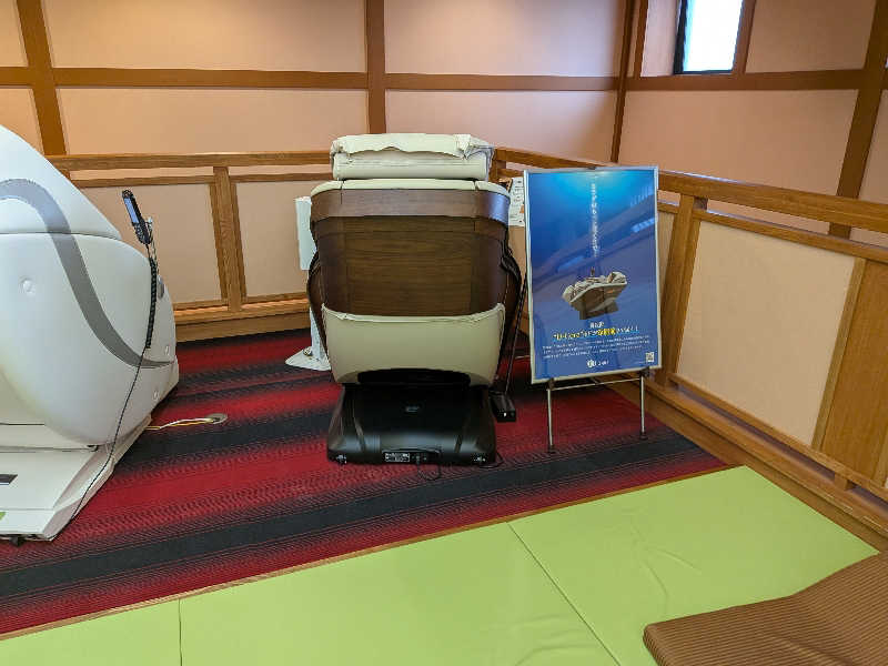 カロリン桶屋さんの林檎の湯屋 おぶ～のサ活写真
