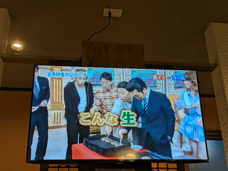 カロリン桶屋さんのゆーとろん水神の湯のサ活写真