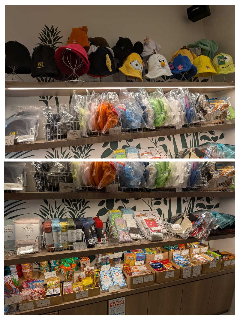 カロリン桶屋さんのCOCOFURO おおみね湯のサ活写真