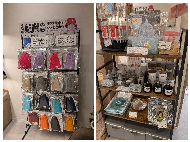 カロリン桶屋さんのCOCOFURO おおみね湯のサ活写真