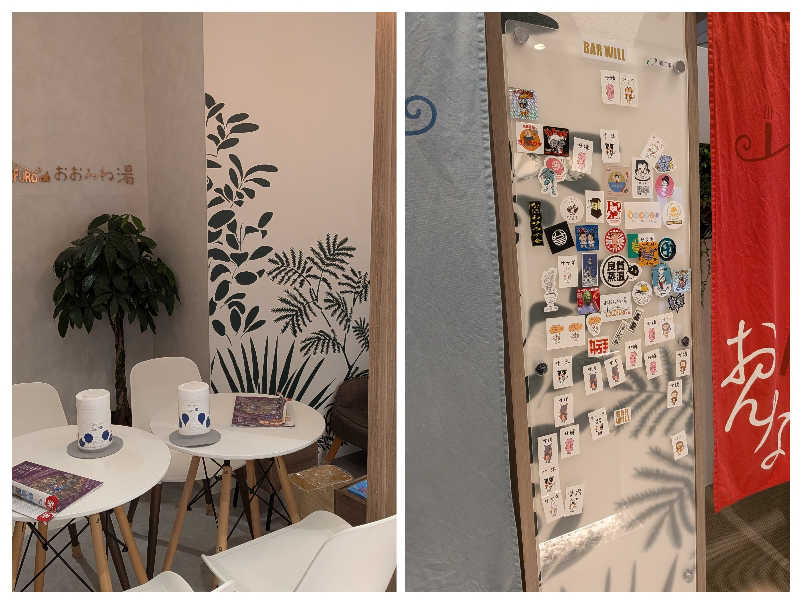 カロリン桶屋さんのCOCOFURO おおみね湯のサ活写真