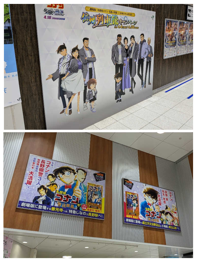 カロリン桶屋さんの林檎の湯屋 おぶ～のサ活写真