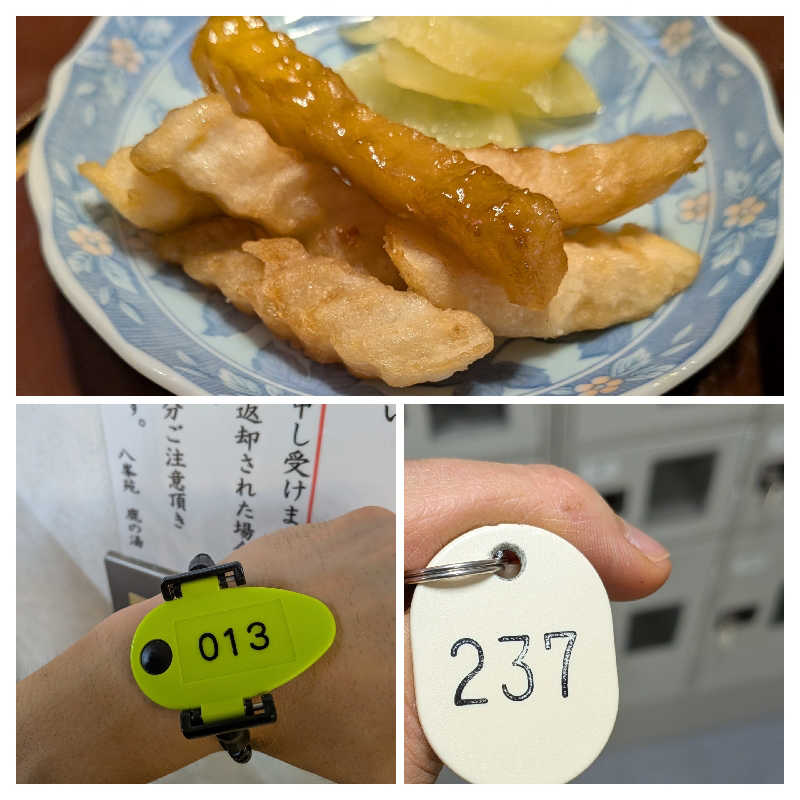 カロリン桶屋さんのホテル八峯苑 鹿の湯のサ活写真