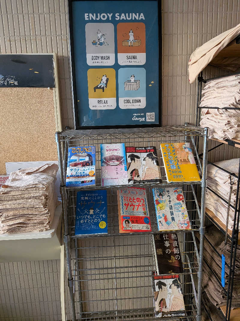 カロリン桶屋さんのサウナ&カプセルホテル 北欧のサ活写真