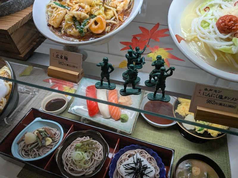 カロリン桶屋さんの溝口温泉 喜楽里のサ活写真