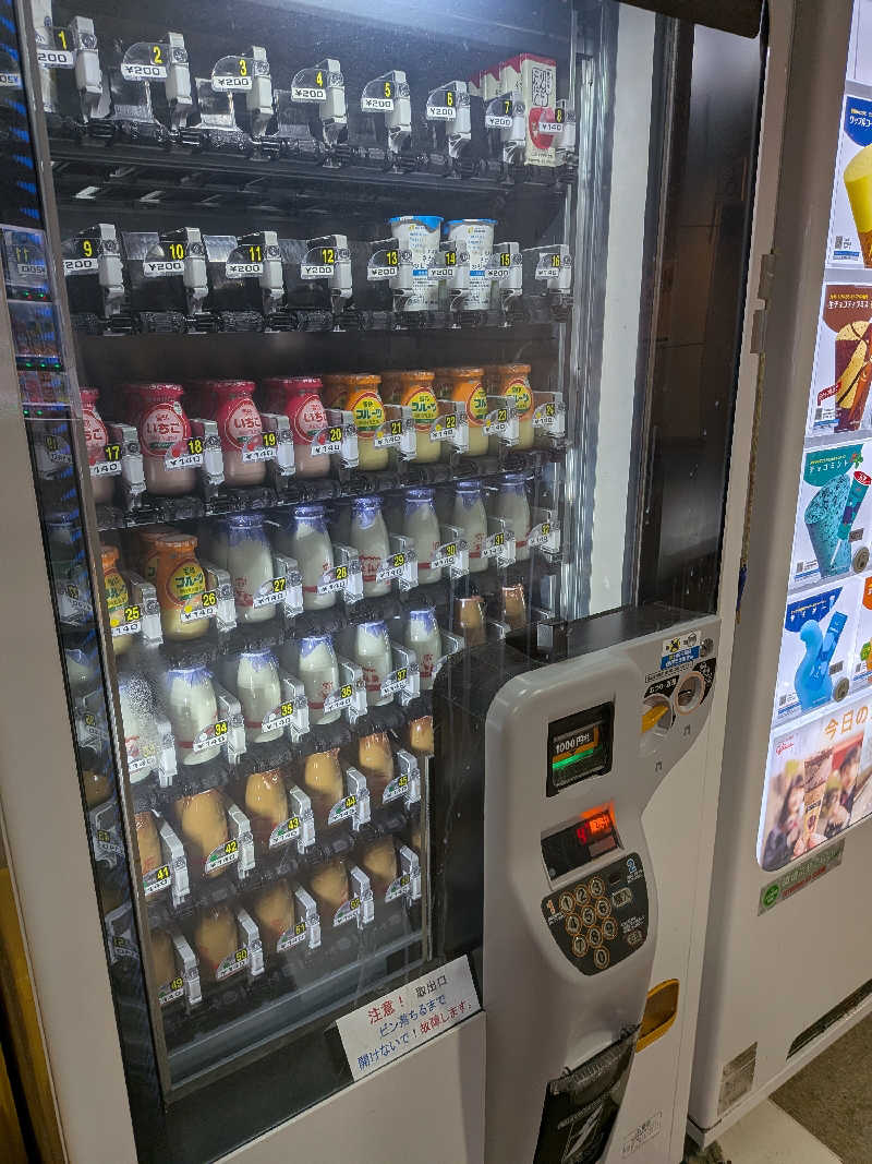 カロリン桶屋さんのもみの湯(八ヶ岳温泉 樅の木荘)のサ活写真