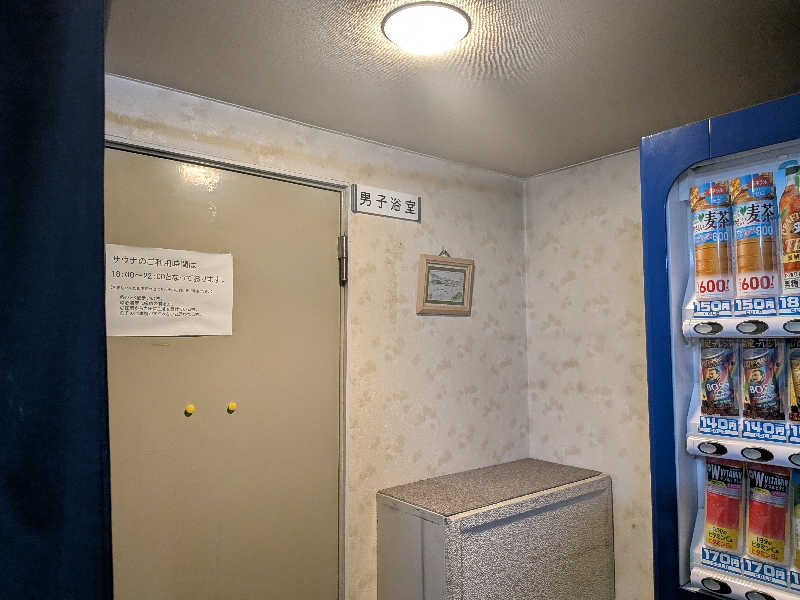 カロリン桶屋さんのホテル青木のサ活写真