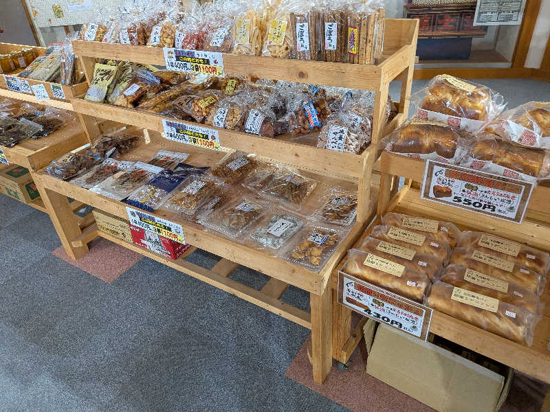 カロリン桶屋さんのむかわの湯のサ活写真