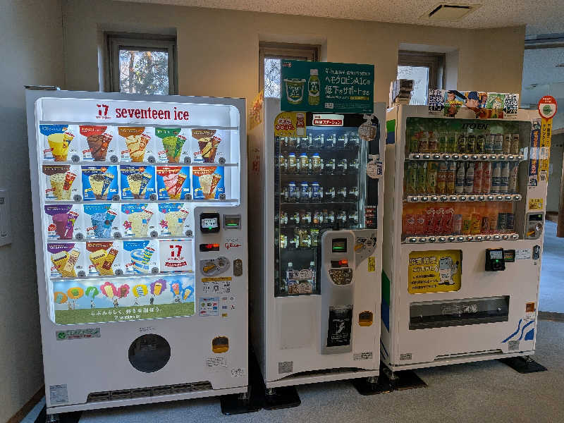 カロリン桶屋さんのむかわの湯のサ活写真