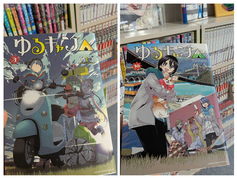 カロリン桶屋さんのむかわの湯のサ活写真