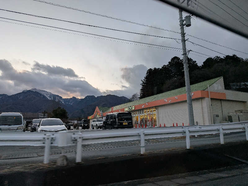 カロリン桶屋さんのむかわの湯のサ活写真