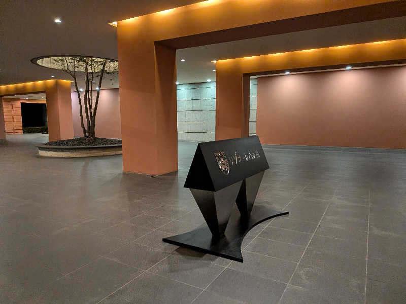 カロリン桶屋さんのつたの湯のサ活写真