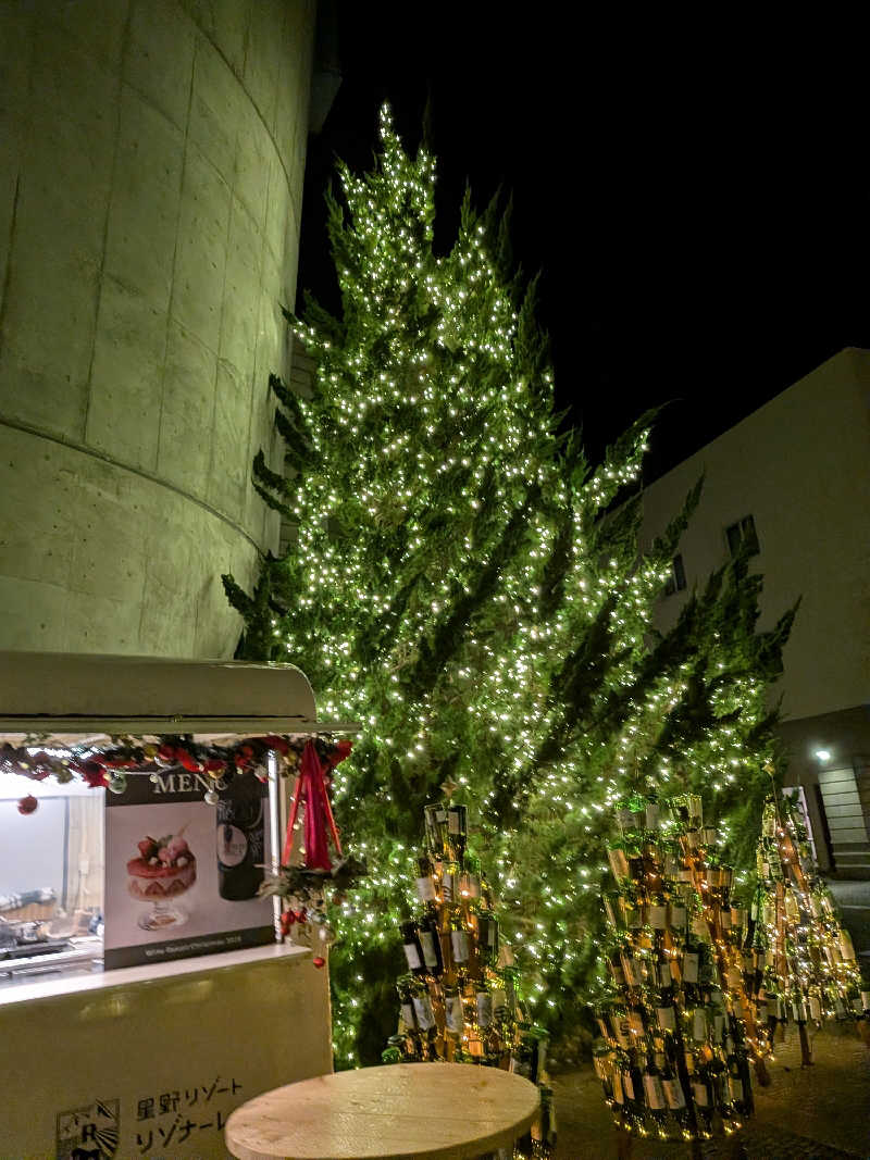 カロリン桶屋さんのつたの湯のサ活写真