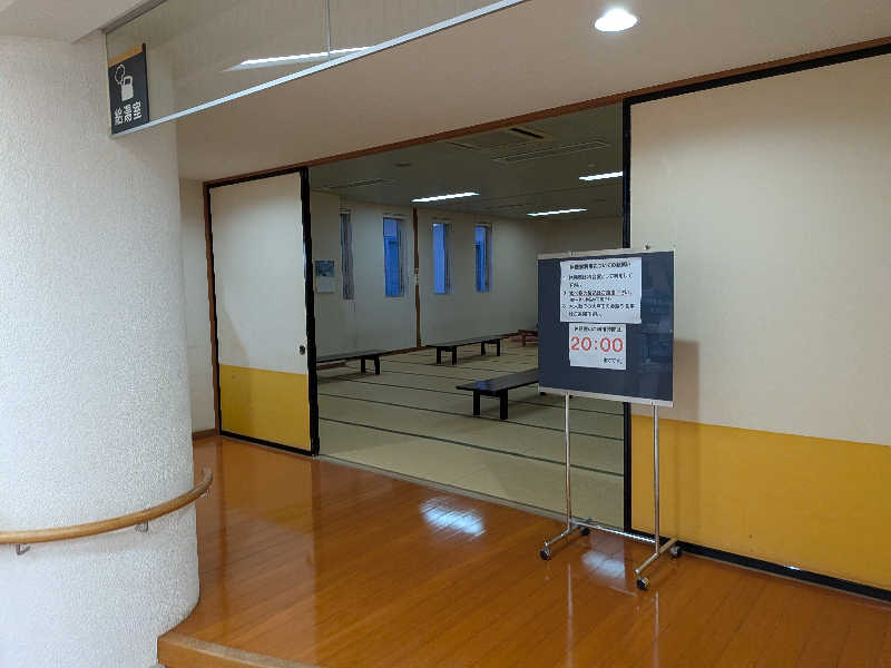 カロリン桶屋さんのスパティオ小淵沢 延命の湯のサ活写真