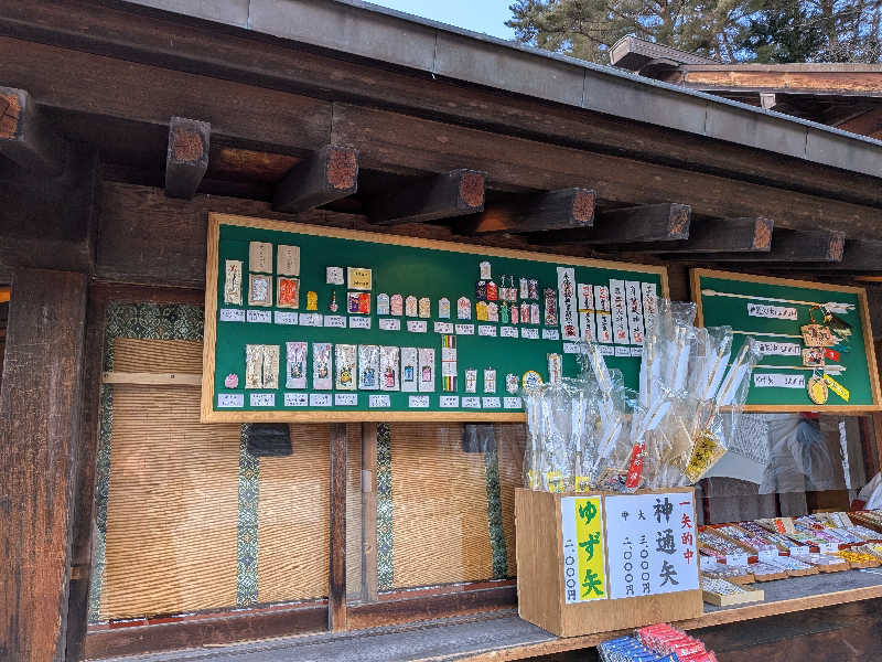 カロリン桶屋さんのスパティオ小淵沢 延命の湯のサ活写真