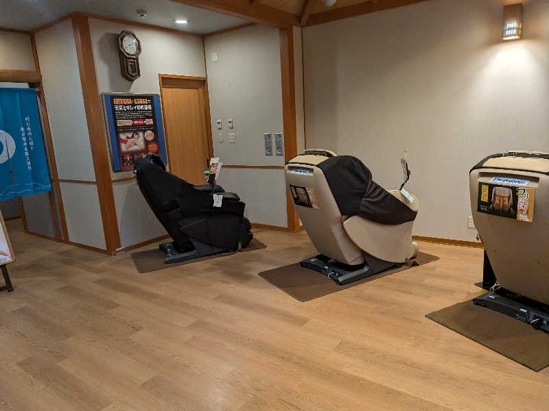 カロリン桶屋さんのSPA専 太平のゆのサ活写真