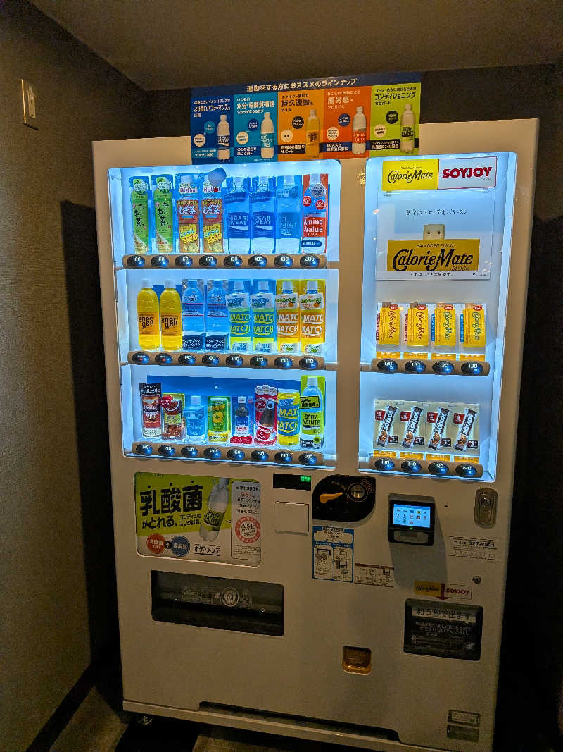 カロリン桶屋さんのさふぃスパ舞子(シーサイドホテル舞子ビラ神戸)のサ活写真