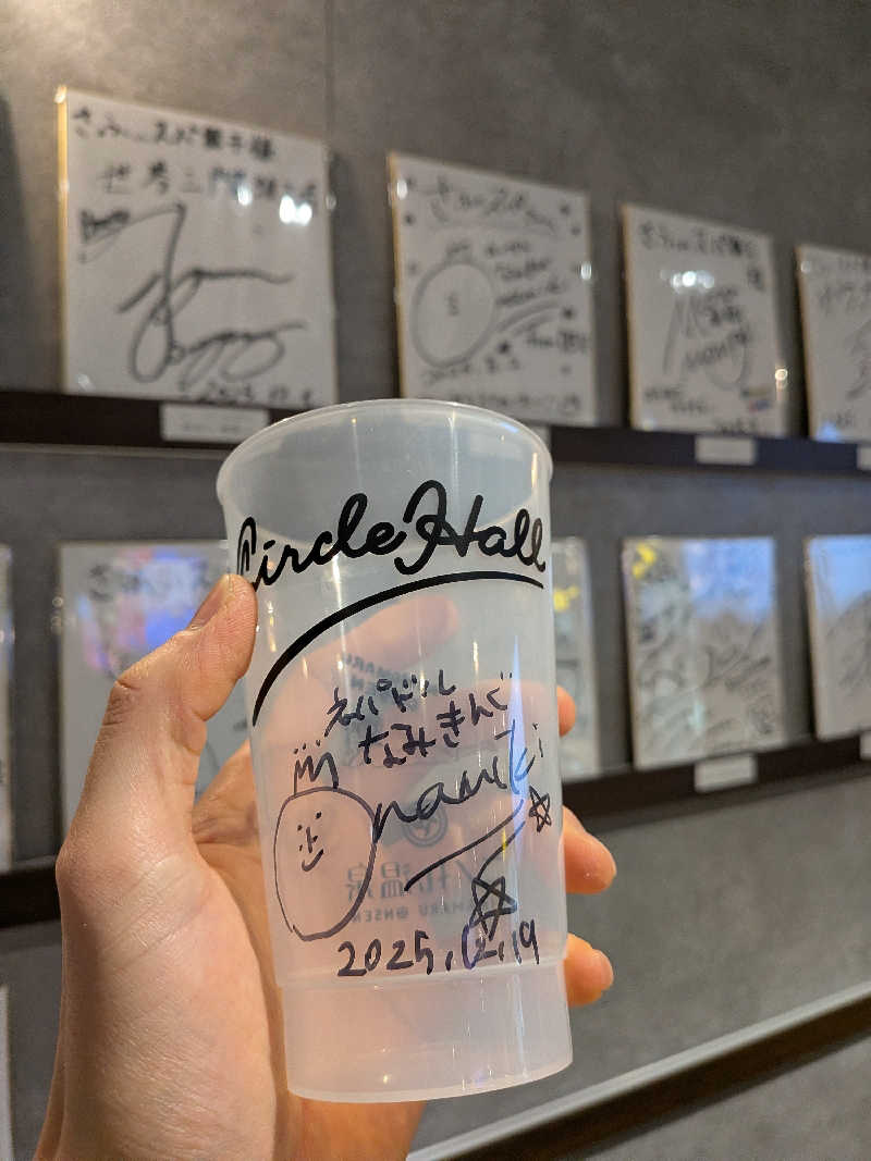 カロリン桶屋さんのさふぃスパ舞子(シーサイドホテル舞子ビラ神戸)のサ活写真