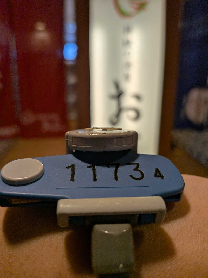 カロリン桶屋さんの林檎の湯屋 おぶ～のサ活写真