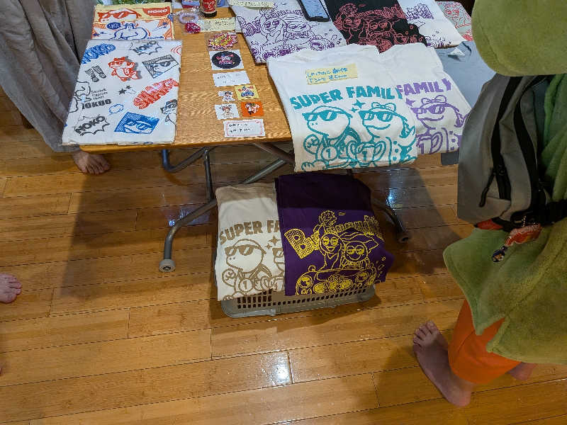 カロリン桶屋さんの林檎の湯屋 おぶ～のサ活写真