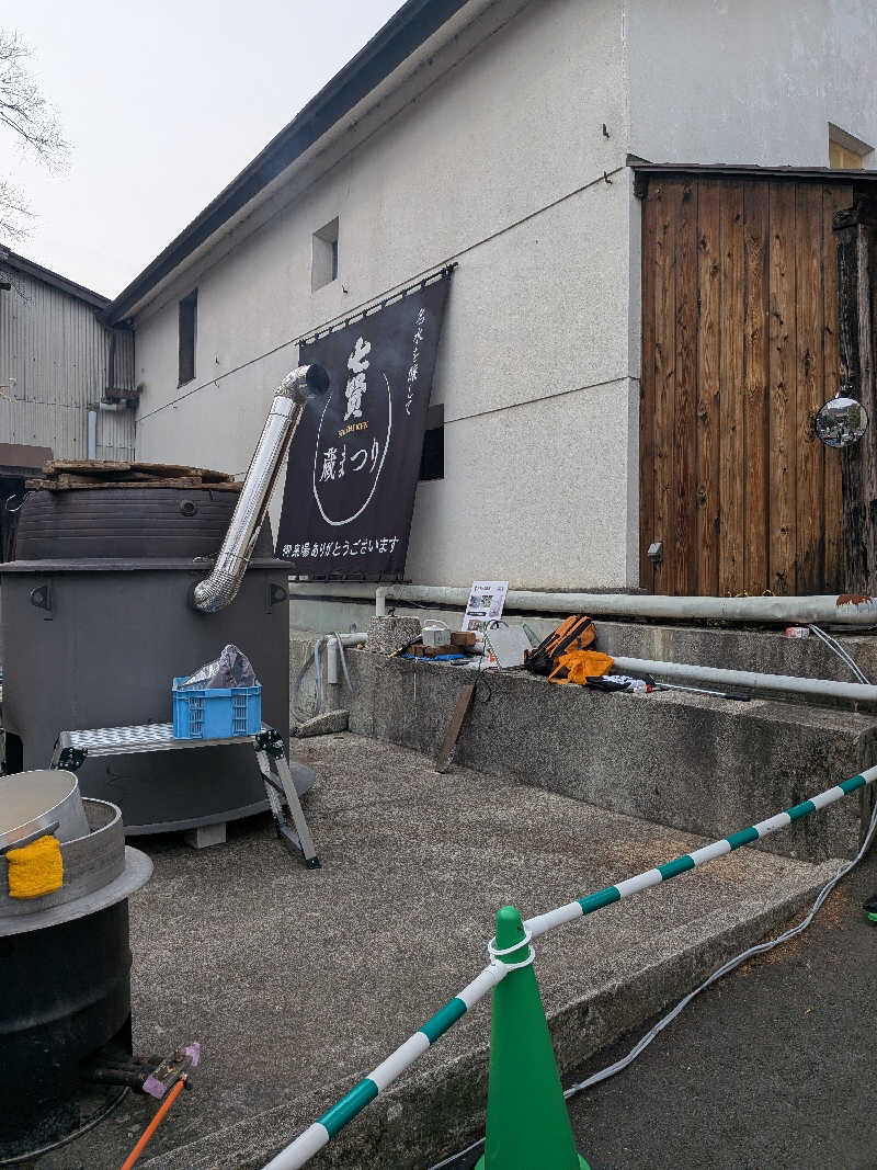 カロリン桶屋さんの尾白の湯のサ活写真